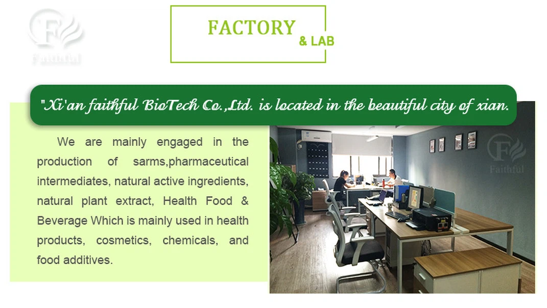 Ketorolac powder Ketorolac powder