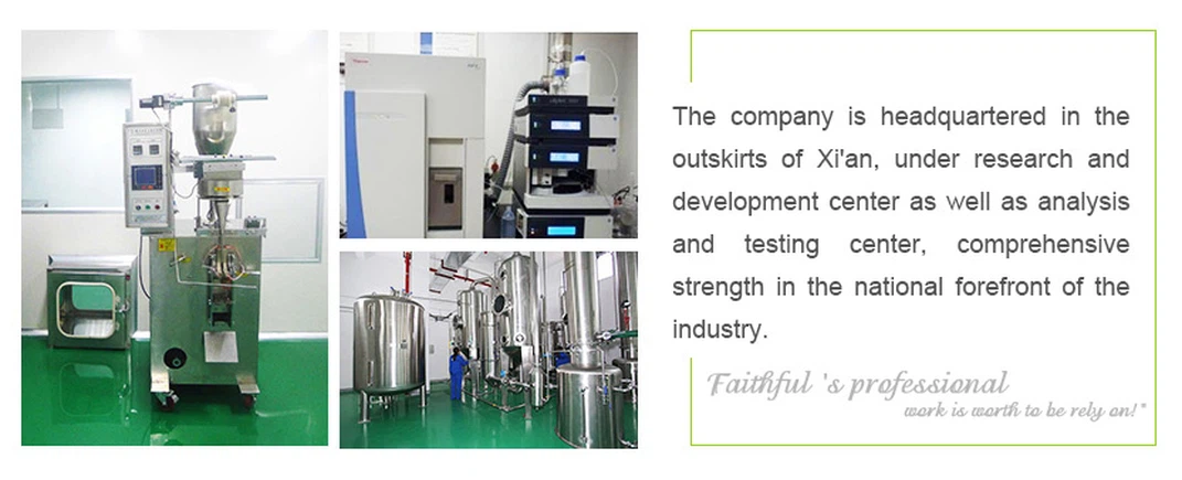 Ketorolac powder Ketorolac powder