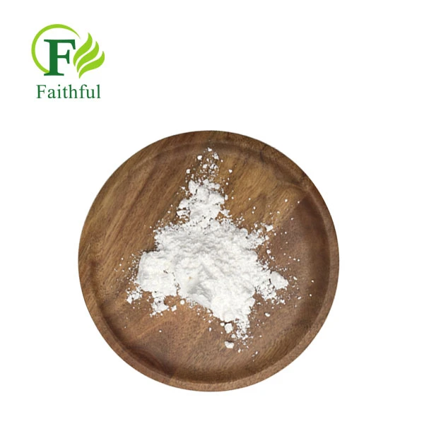Bacitracin Powder CAS 1405-87-4 Bacitracin Powder CAS 1405-87-4