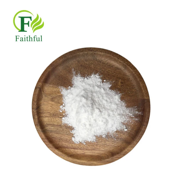 Selamectin Powder CAS 220119-17-5