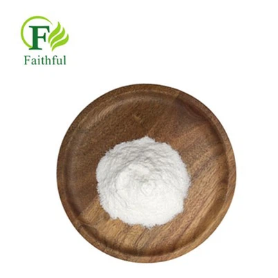 Tolnaftate Powder CAS 2398-96-1